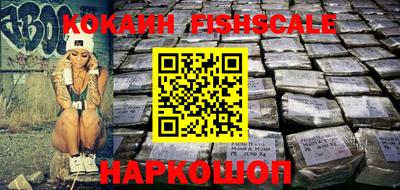 2c-b Северобайкальск