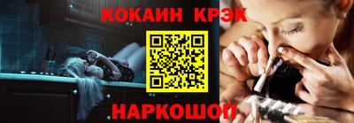 хмурый Свободный