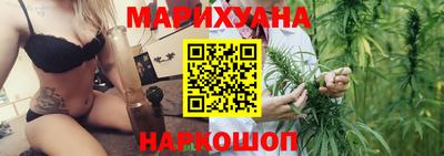 2c-b Северобайкальск