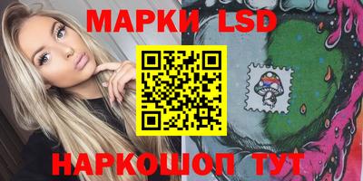 2c-b Северобайкальск