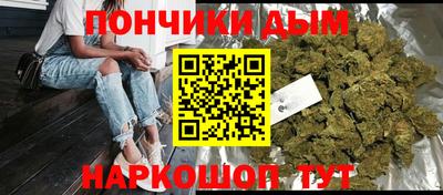 2c-b Северобайкальск
