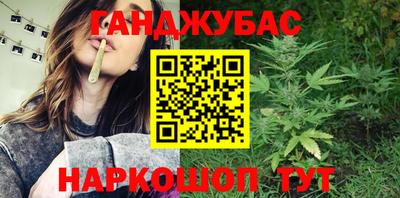 хмурый Свободный