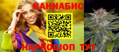 2c-b Северобайкальск
