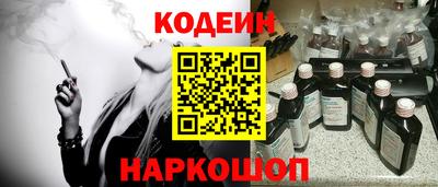 хмурый Свободный