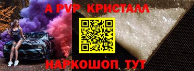 хмурый Свободный