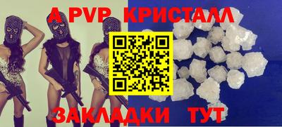 хмурый Свободный