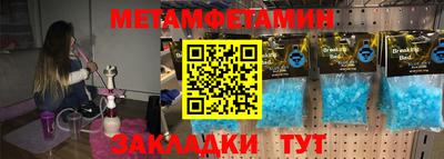 хмурый Свободный