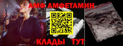 хмурый Свободный