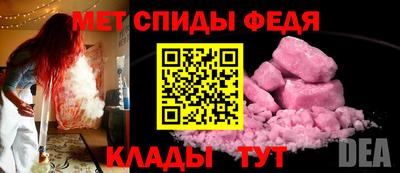 2c-b Северобайкальск