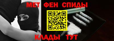 хмурый Свободный