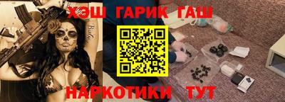 2c-b Северобайкальск