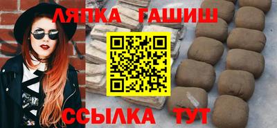 хмурый Свободный