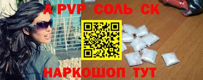 хмурый Свободный