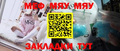 хмурый Свободный