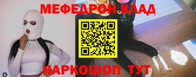 хмурый Свободный